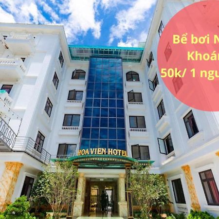 Hoa Vien Hotel - Suoi Khoang Kim Boi Hòa Bình Екстериор снимка