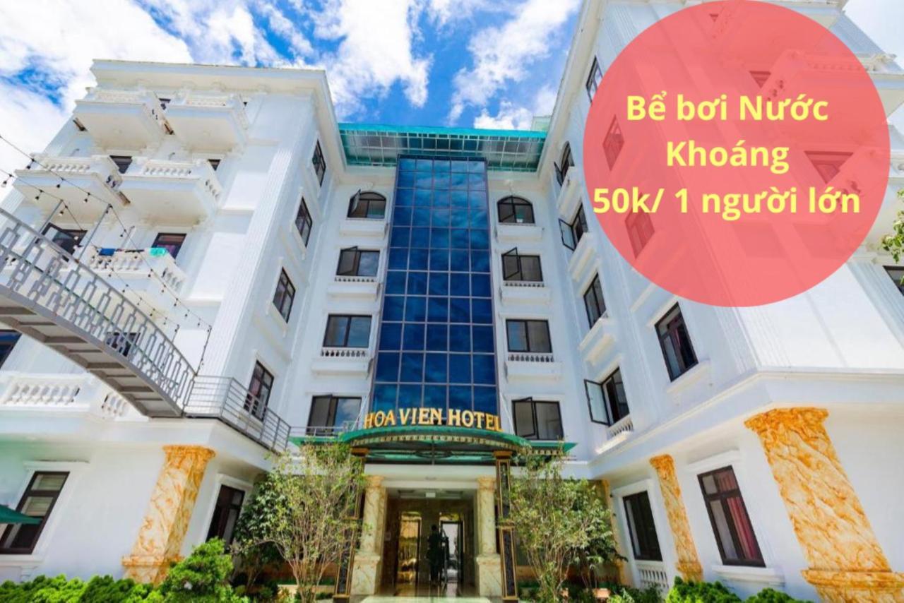 Hoa Vien Hotel - Suoi Khoang Kim Boi Hòa Bình Екстериор снимка